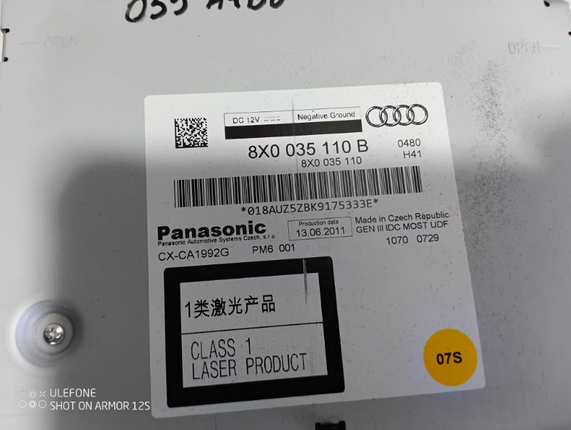 CD-Changer Audi A4 ALLROAD 2011 B8 Allroad