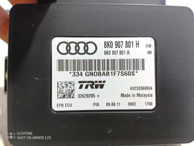 Блок управления стояночным тормозом Audi A4 ALLROAD 2011 B8 Allroad