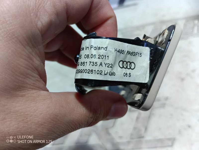 Крючок для шторки Audi A4 ALLROAD 2011 B8 Allroad
