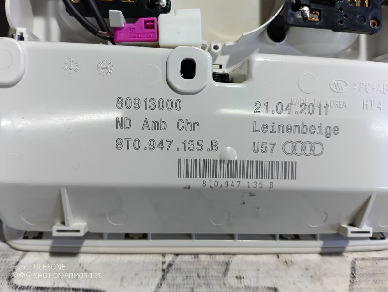 Плафон потолочный Audi A4 ALLROAD 2011 B8 Allroad