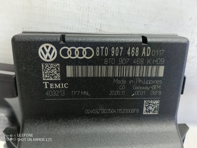 Блок Gateway Audi A4 ALLROAD 2011 B8 Allroad