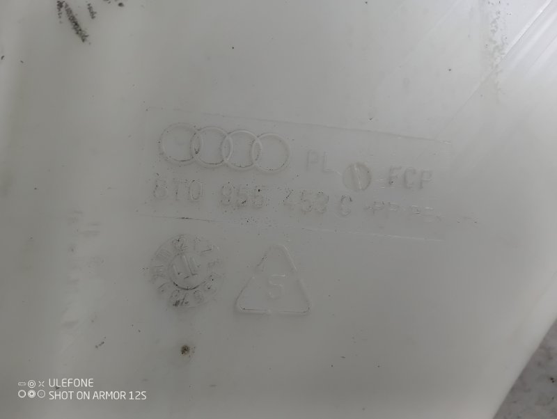 Бачок омывателя лобового стекла Audi A4 ALLROAD 2011 B8 Allroad