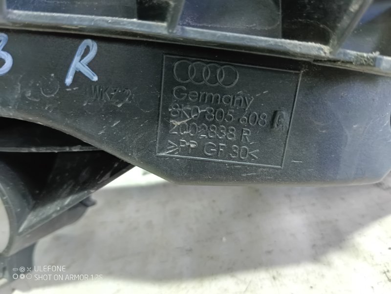 Кронштейн фар Audi A4 ALLROAD 2011 B8 Allroad