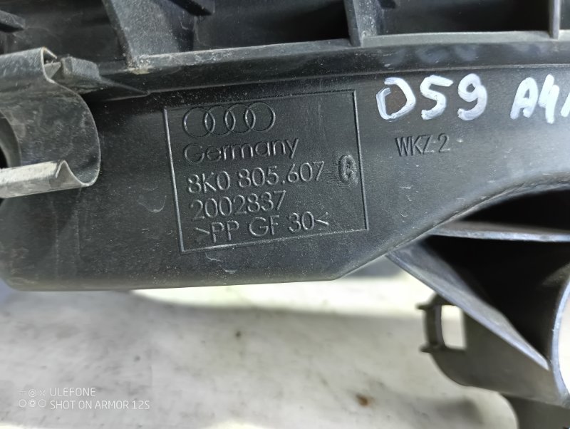 Кронштейн фар Audi A4 ALLROAD 2011 B8 Allroad