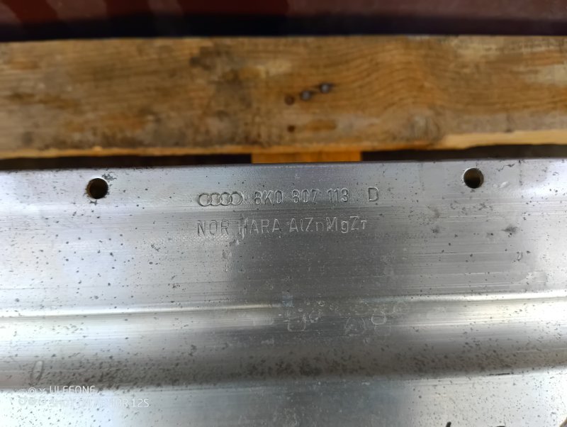 Усилитель бампера Audi S5 2008 8T