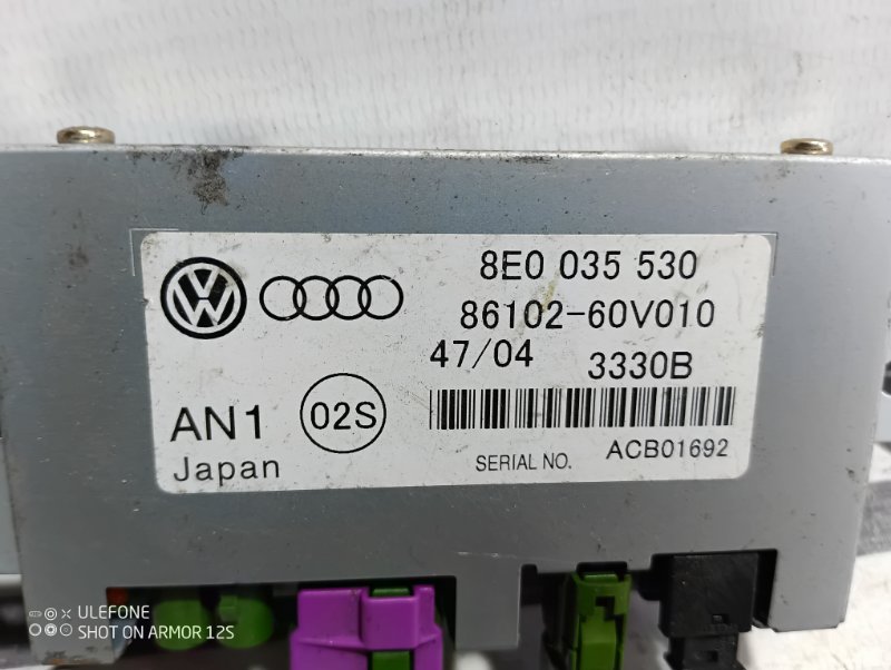 Усилитель антенны Audi A4 2003 B6