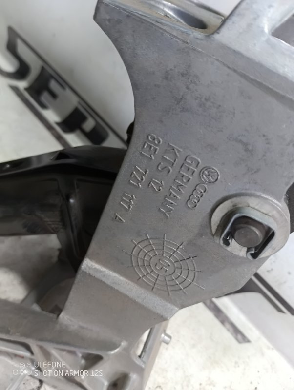 Педаль тормоза Audi A4 2006 B7