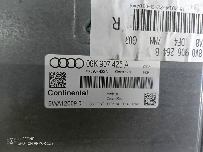 Эбу двигателя Audi A3 2014 8V Sedan