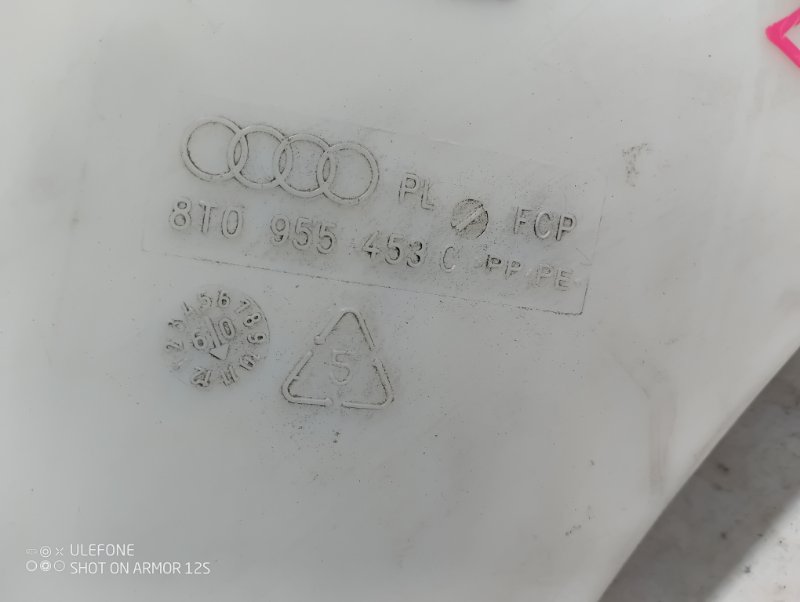 Бачок омывателя лобового стекла Audi A4 2009 B8