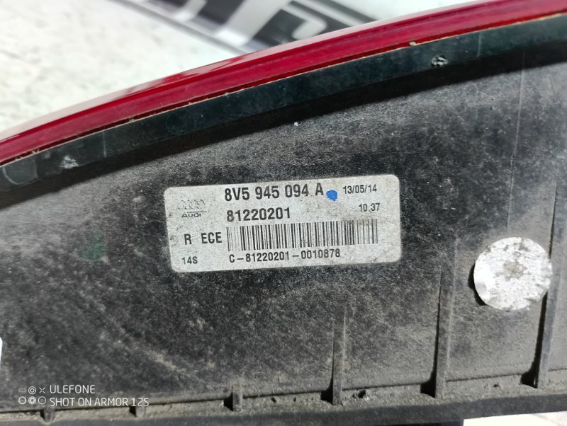 Фонарь в крышку багажника Audi A3 2014 8V Sedan
