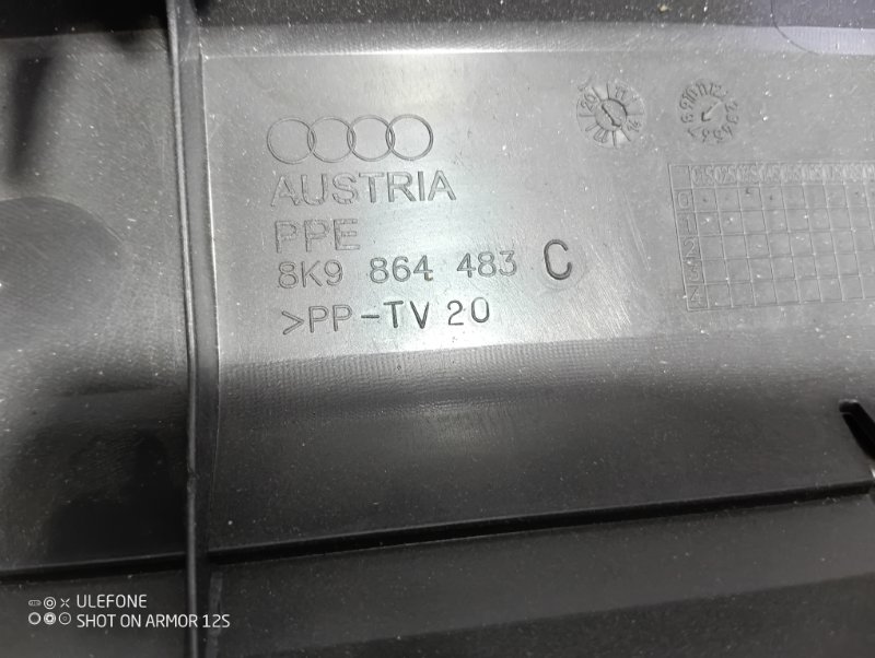 Накладка замка багажника Audi A4 ALLROAD 2010 B8