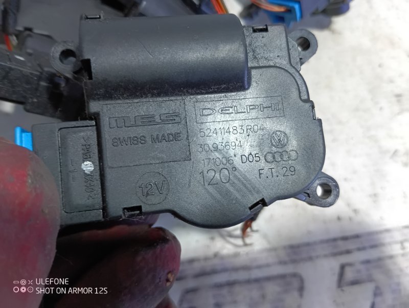 Сервопривод заслонки печки Audi Q7 2007 4L