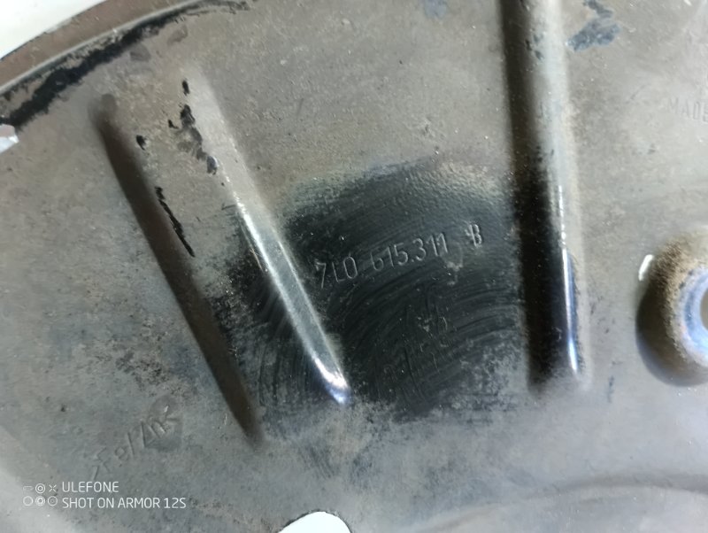 Пыльник тормозного диска Audi Q7 2007 4L