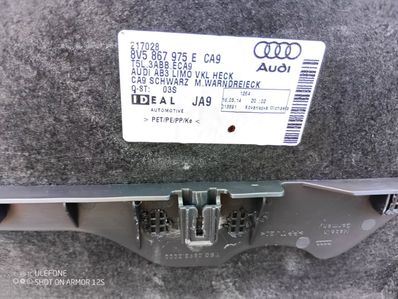 Обшивка крышки багажника Audi A3 2014 8V Sedan