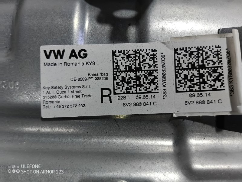 Подушка безопасности в колени Audi A3 2014 8V Sedan