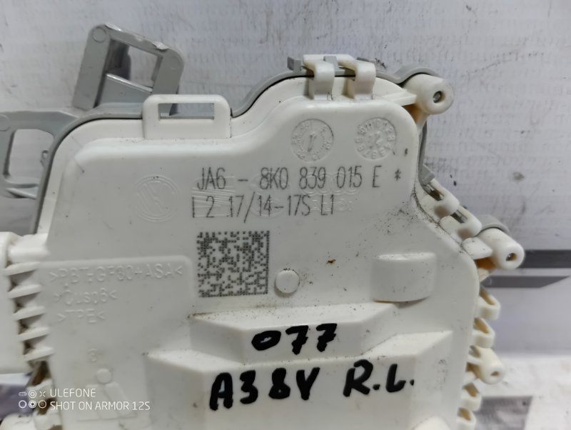 Замок двери Audi A3 2014 8V Sedan