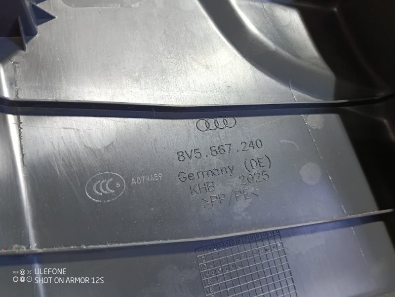 Обшивка центральной стойки Audi A3 2014 8V Sedan