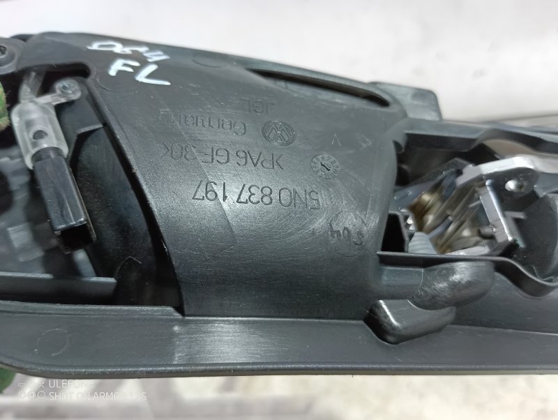 Ручка двери внутренняя Volkswagen Tiguan 2010 5N