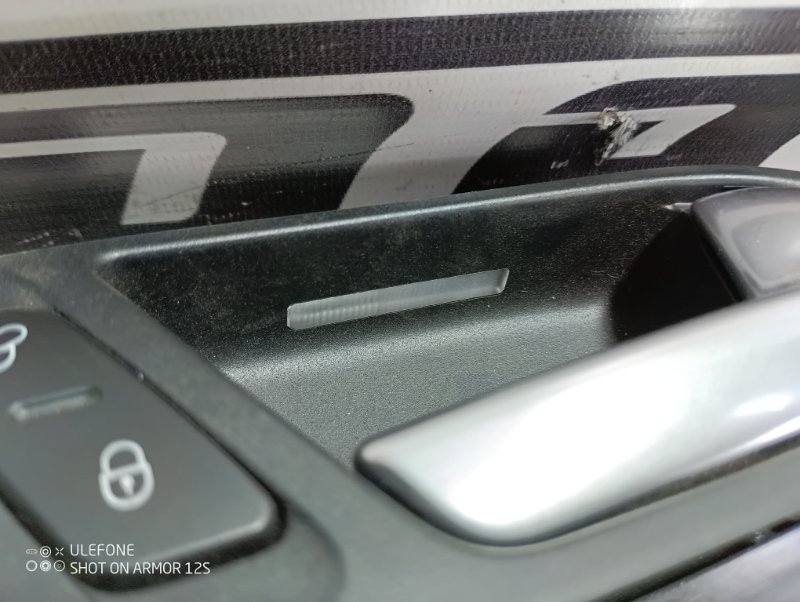 Ручка двери внутренняя Volkswagen Tiguan 2010 5N