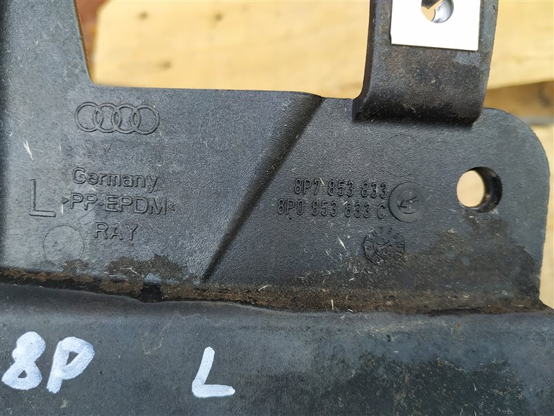 Брызговик Audi A3 2009 8P