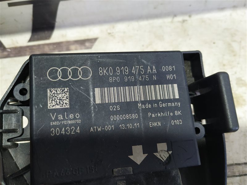 Блок управления парктроником Audi A4 2010 B8
