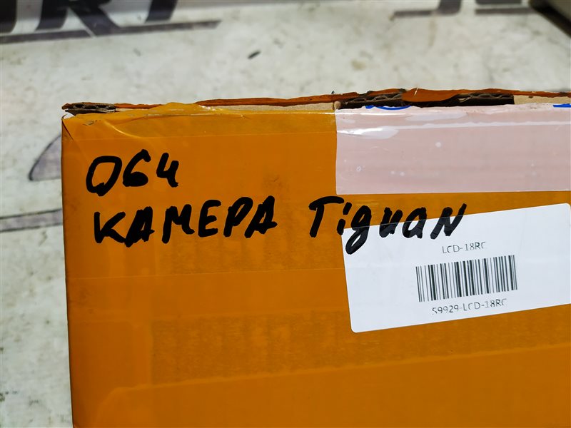 Камера заднего вида Volkswagen Tiguan 2010 5N