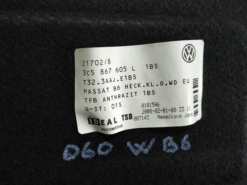 Обшивка крышки багажника Volkswagen Passat 2008 B6