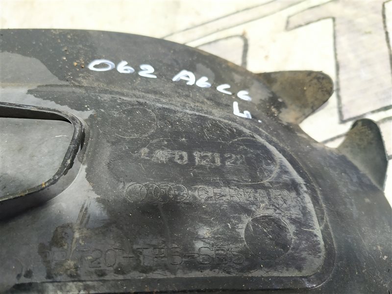 Дефлектор радиатора Audi A6 2010 C6