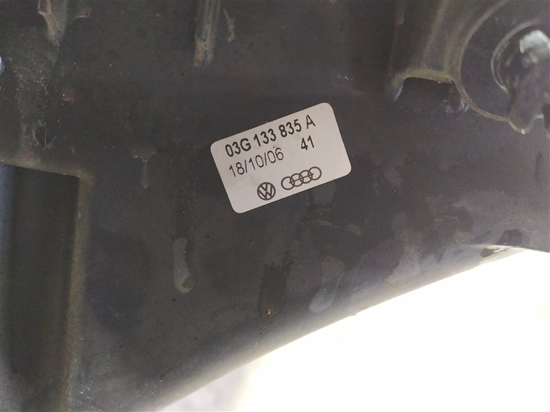 Корпус воздушного фильтра Audi A4 2007 B7