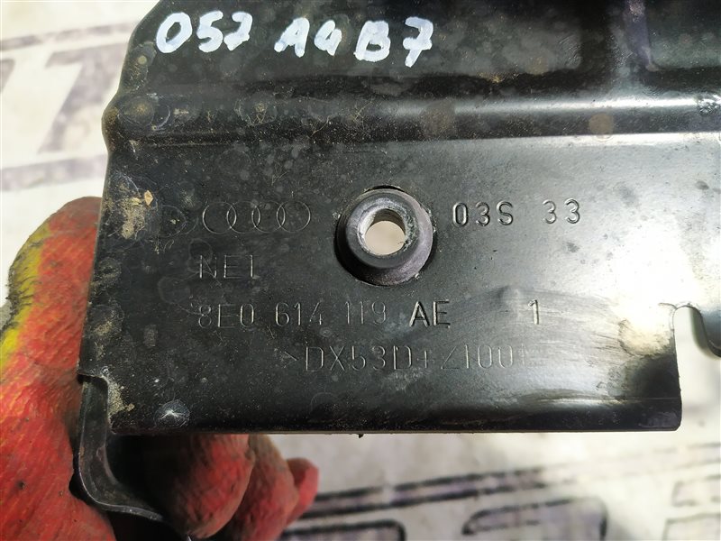 Кронштейн блока ABS Audi A4 2007 B7
