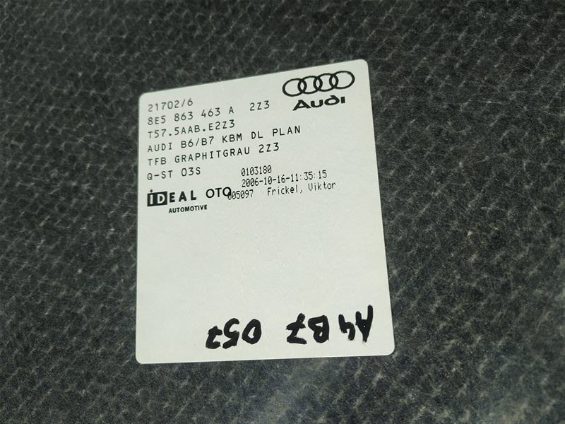 Ковер багажника Audi A4 2007 B7