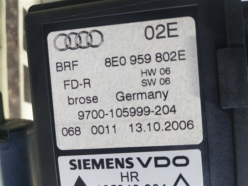 Моторчик стеклоподъемника Audi A4 2007 B7