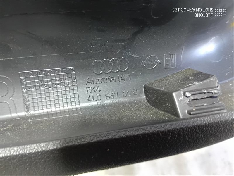 Обшивка двери багажника Audi Q7 2007 4L
