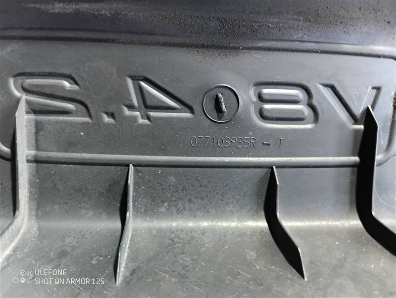 Крышка двигателя Audi Q7 2007 4L