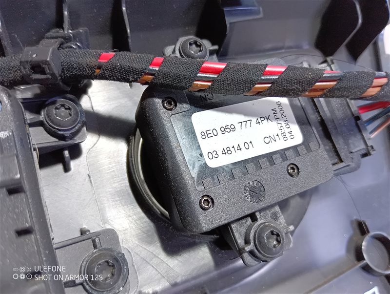 Кнопка регулировки сиденья Audi Q7 2007 4L