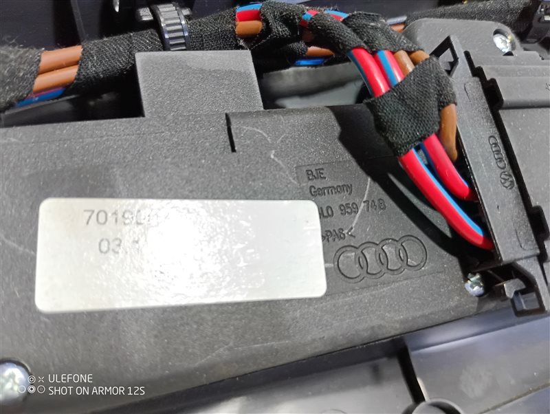 Кнопка регулировки сиденья Audi Q7 2007 4L