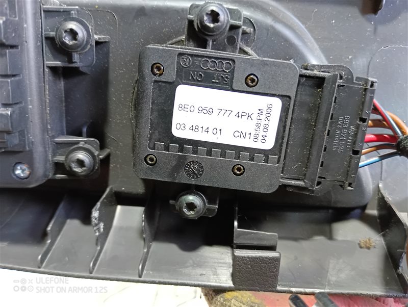 Кнопка регулировки сиденья Audi Q7 2007 4L