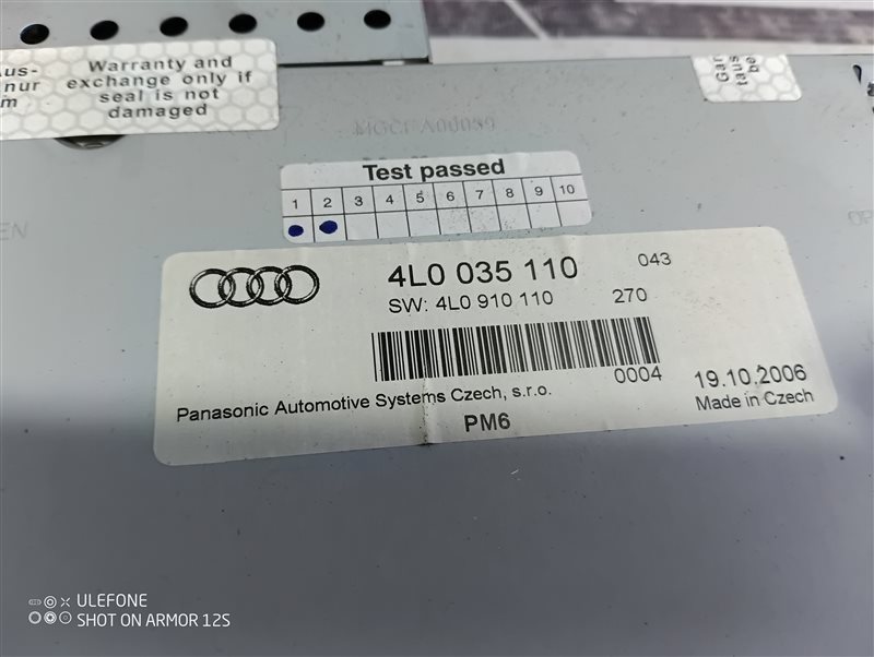 CD-Чейнджер Audi Q7 2007 4L
