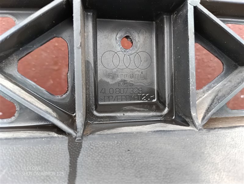 Кронштейн бампера Audi Q7 2007 4L