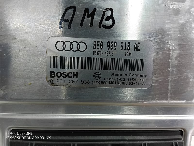 Блок управления двигателем Audi A4 2000—2006 B6