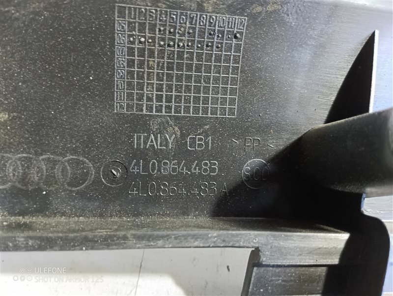 Обшивка багажника Audi Q7 2007 4L