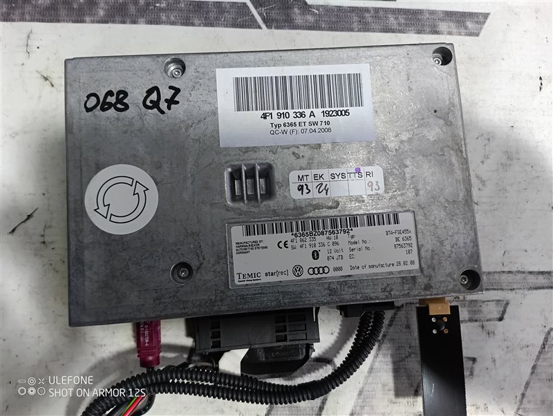 Блок Bluetooth Audi Q7 2007 4L