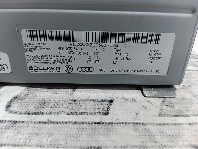 Блок управления радио Audi Q7 2007 4L