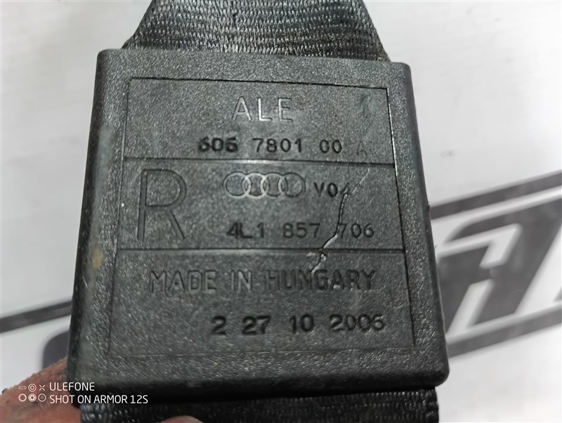 Ремень безопасности Audi Q7 2007 4L