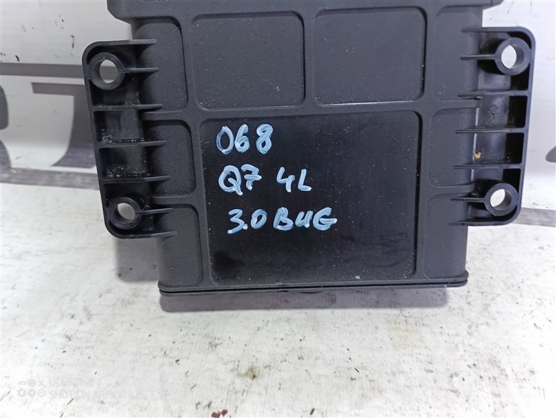 Блок управления АКПП Audi Q7 2007 4L