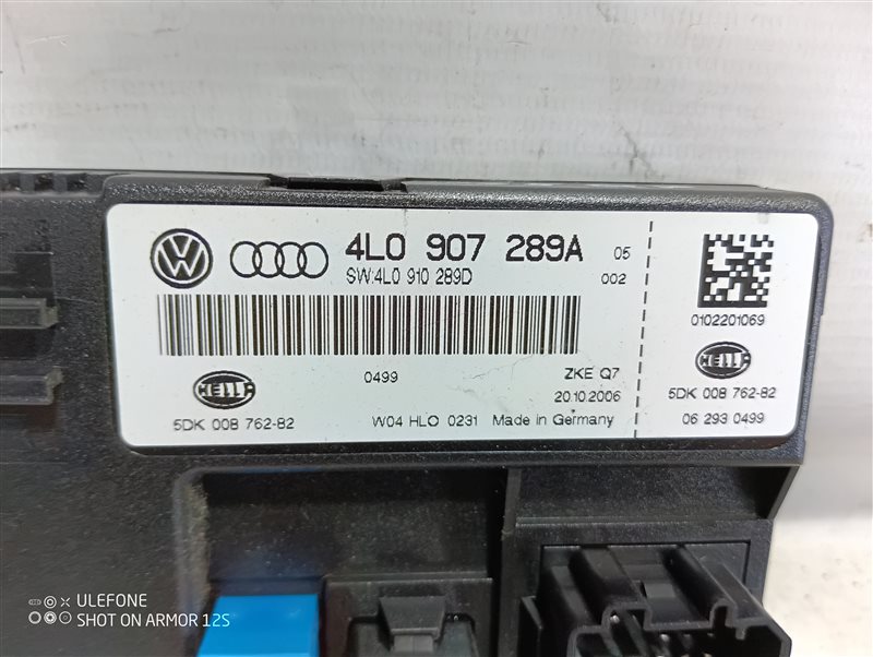 Блок комфорта Audi Q7 2007 4L