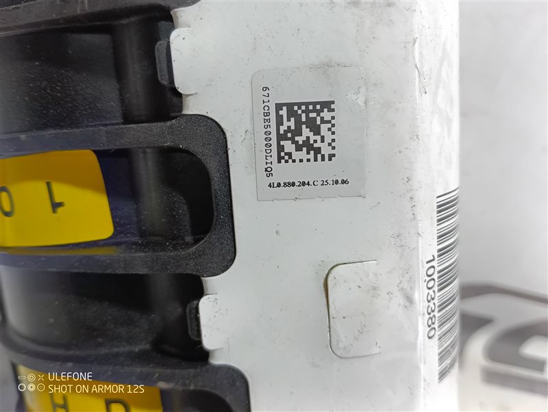Подушка безопасности пассажира Audi Q7 2007 4L