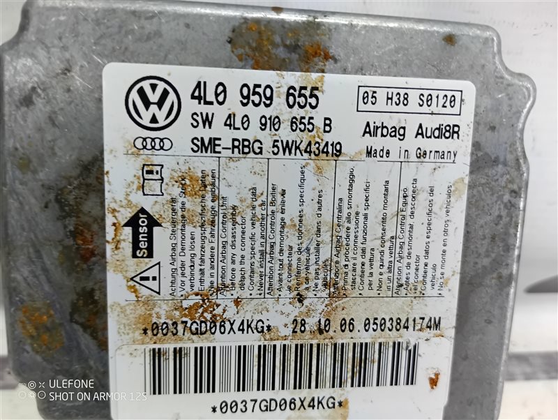 Блок управления подушками безопасности Audi Q7 2007 4L
