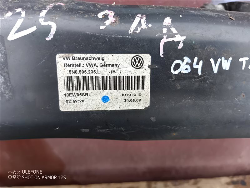 Балка подвески Volkswagen Tiguan 2010 5N