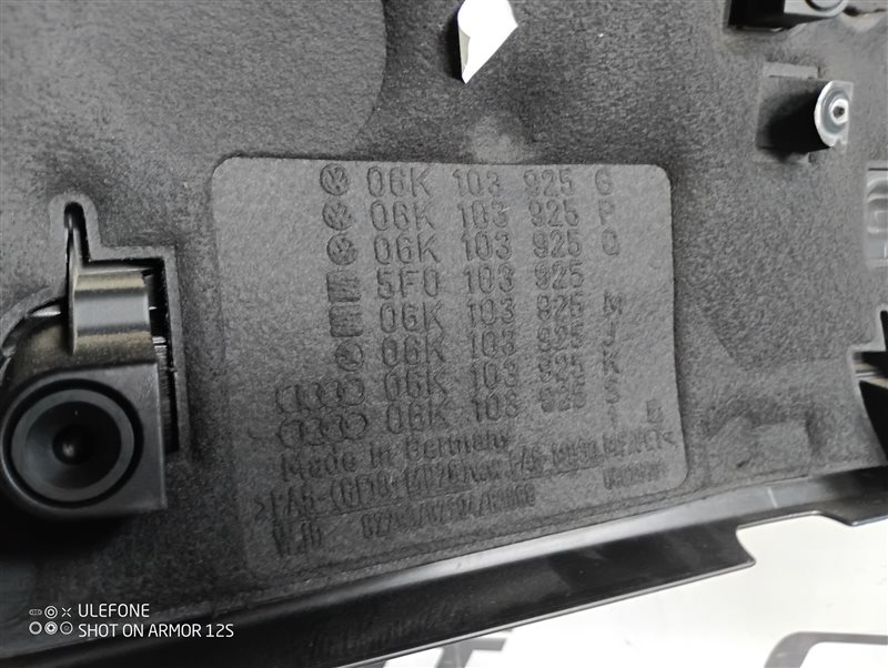 Крышка двигателя декоративная Audi A3 2014 8V Sedan